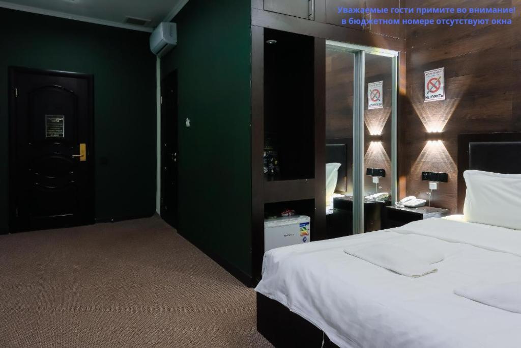 Hotel Vivaldis Almaty Eksteriør billede